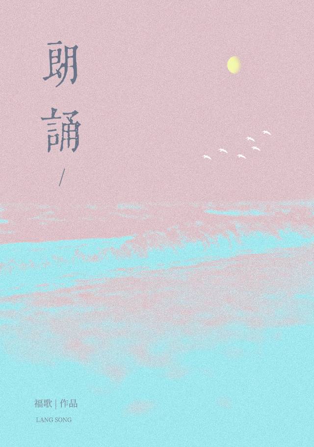 病美人又胃疼了！