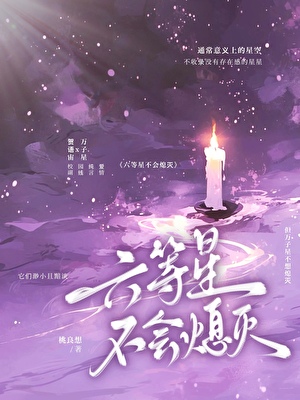 倒一倒二对对碰